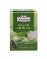 250g Jasmine Green Tea F.jpg