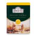 English Tea No. 1 3(1).jpg