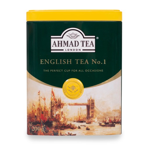 English Tea No. 1 3(1).jpg