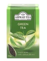 100g Green Tea F.jpg