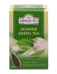 Green Tea Jasmine Zielona Herbata Jaśminowa Liściasta 100g