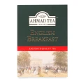 English Breakfast 3.jpg