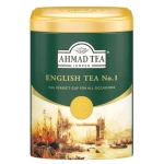 English Tea No.1 Herbata Czarna Liściasta puszka 100g