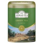 Green Tea Zielona Herbata Liściasta puszka 100g