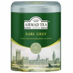 Earl Grey Czarna Herbata Liściasta 200g