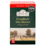 English Breakfast Herbata Czarna 20 torebek aluminiowych