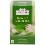 Green Tea Jasmine Zielona Herbata Jaśminowa 20 torebek aluminiowych