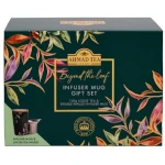 Ahmad Tea Kew Majestic Breakfast zestaw Mug Set 100g