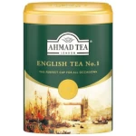 Ahmad Tea English Tea No.1 herbata czarna liściasta puszka 100g